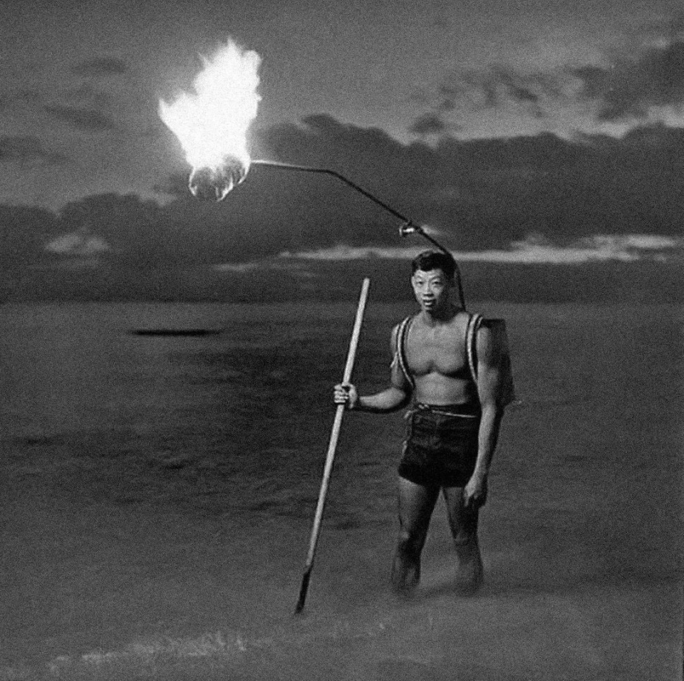 Night fishing, Hawaii - 1948.png