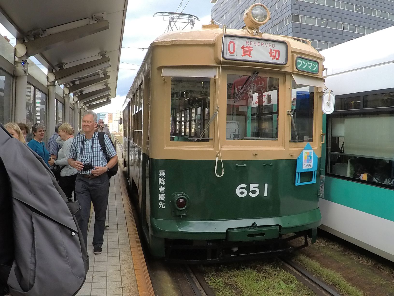 Old Tram Hiroshima.JPG